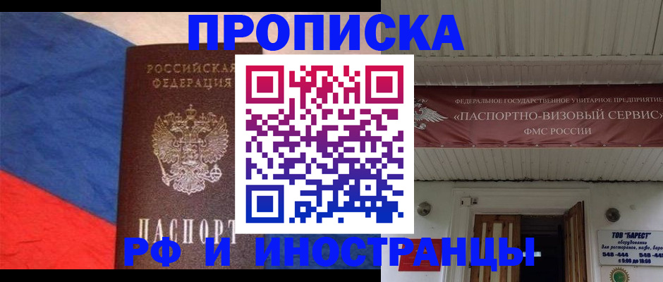 форма 3 в Данилове